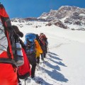 Aconcagua